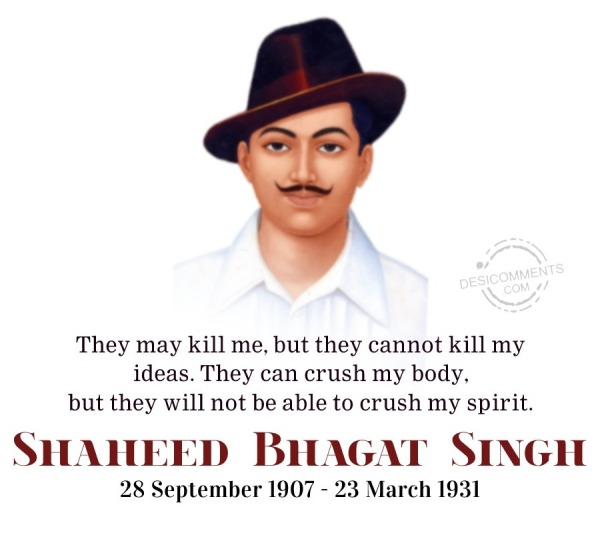 Shaheed Bhagat Singh Martyrdom Day Pic