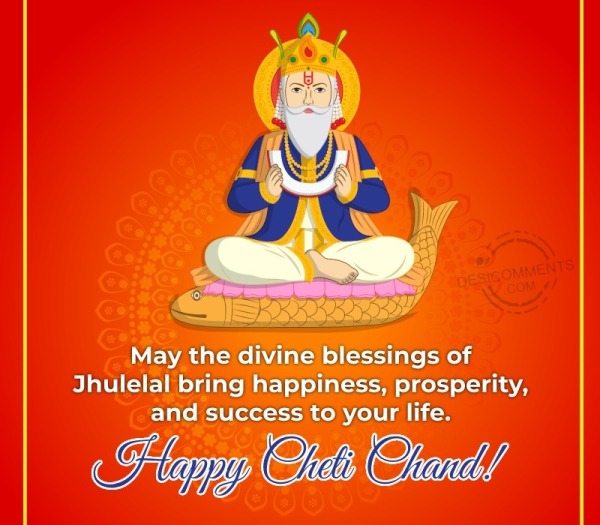 May The Divine Blessings Of Jhulelal