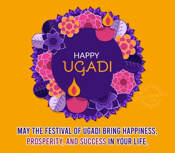 May The Festival Of Ugadi Bring