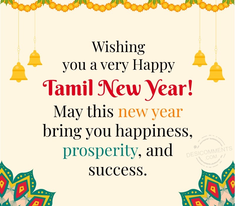 Happy Tamil New Year Wish Image