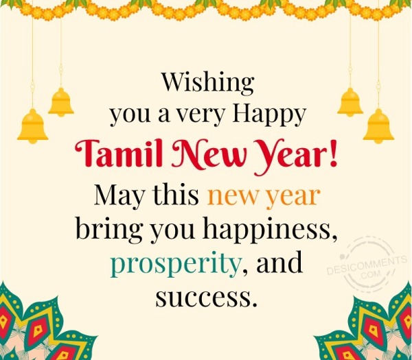 Happy Tamil New Year Wish Image