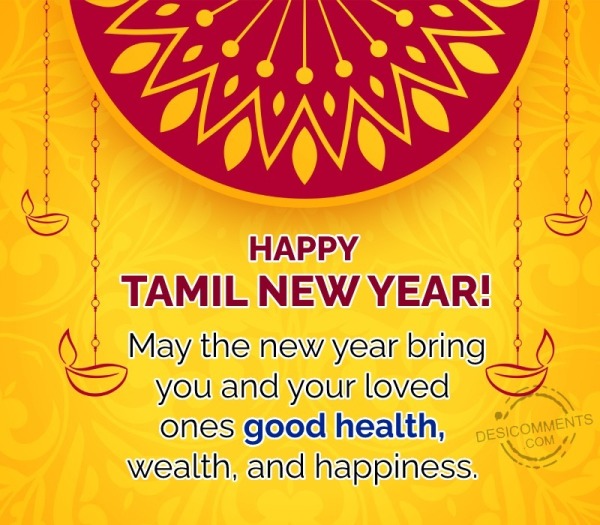 Tamil New Year Status Photo