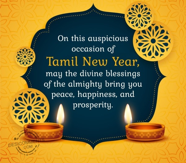 Tamil New Year Fb Image