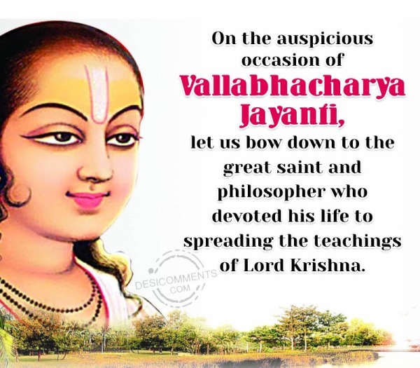 Vallabhacharya Jayanti For Fb Pic