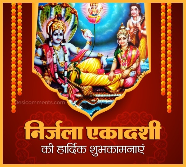 Happy Nirjala Ekadashi Status