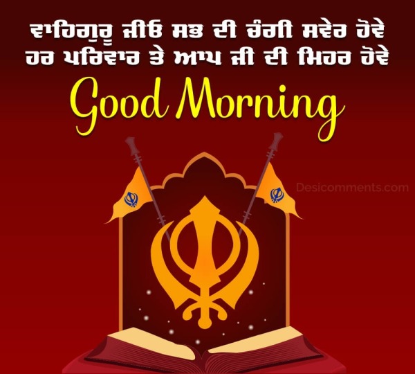 Good Morning Khanda Image