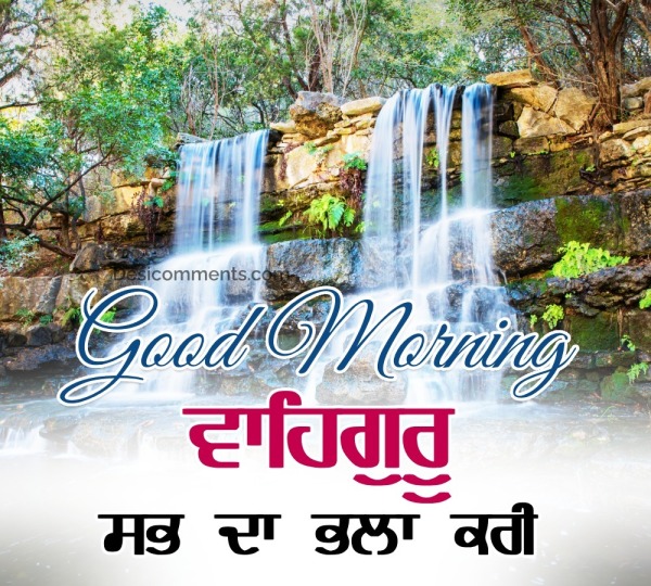 Waheguru Good Morning Wish