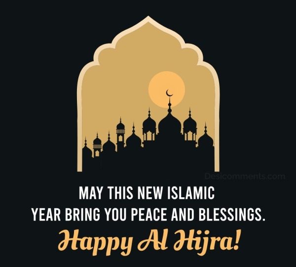 May This New Islamic Year Bring