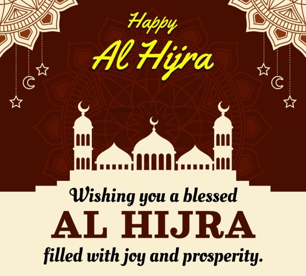 Wishing You A Blessed Al Hijra