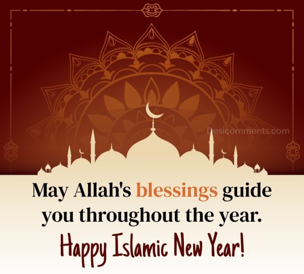 May Allah’s Blessings Guide You