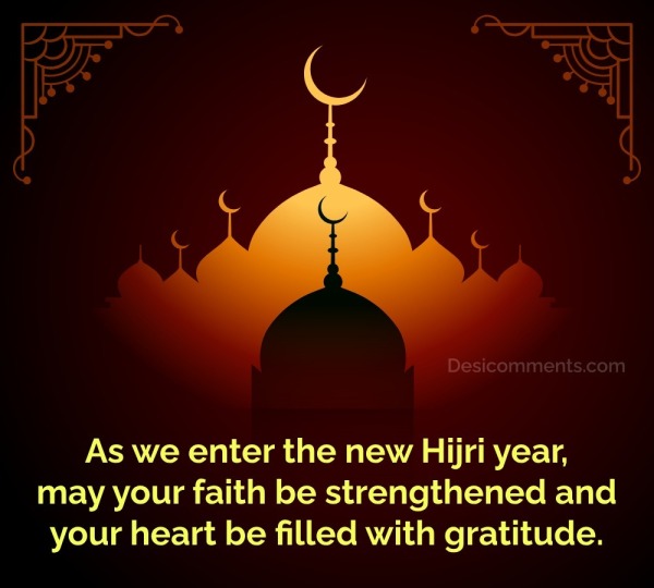 As We Enter The New Hijri Year
