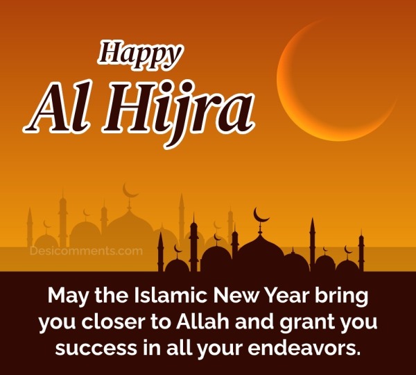 May The Islamic New Year Bring You