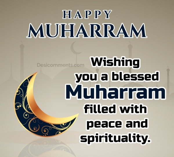 Wishing You A Blessed Muharram