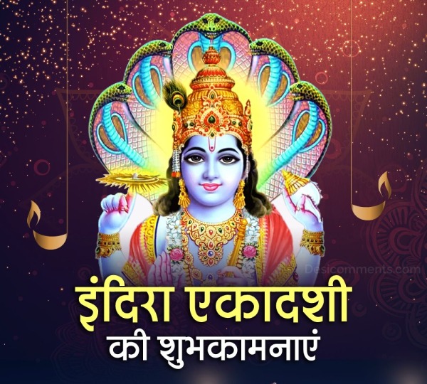 Indira Ekadashi ki Hardik Shubkamnayien