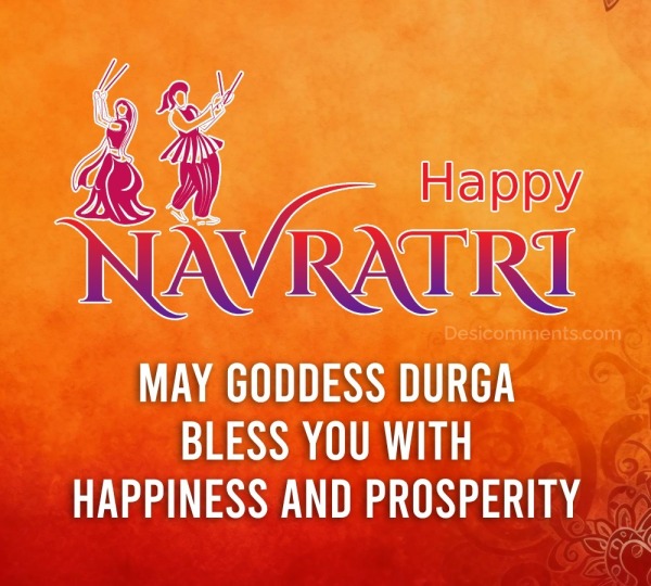 May Goddess Durga Bless