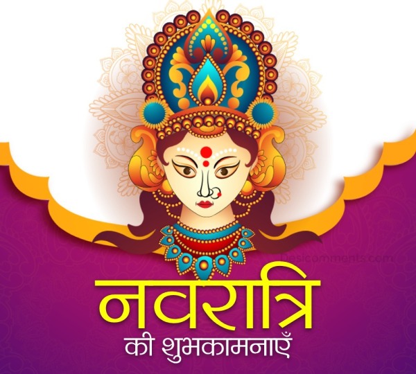 Happy Navratri Ki Shubhkamnaye