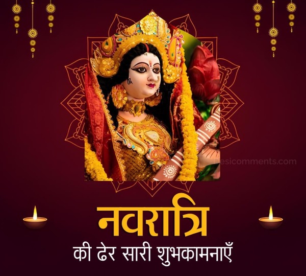 Best wishes for Navratri