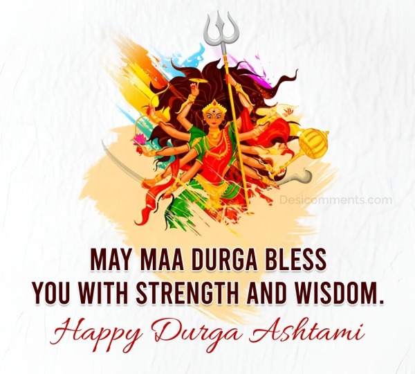 May Maa Durga Bless You