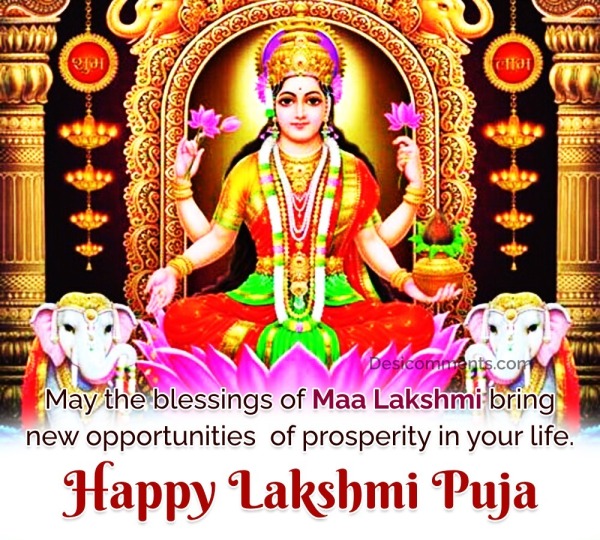 May the blessings of Maa Lakshmi