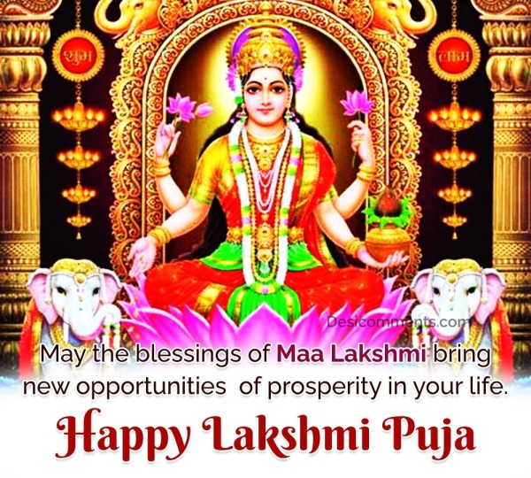 Lakshmi Puja Photo