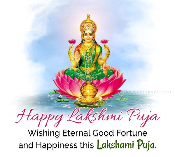 Lakshmi Puja Photo