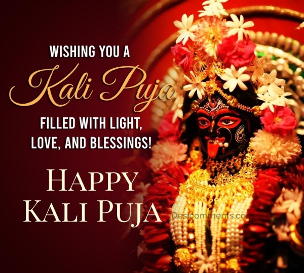 Kali Puja Wishing Image