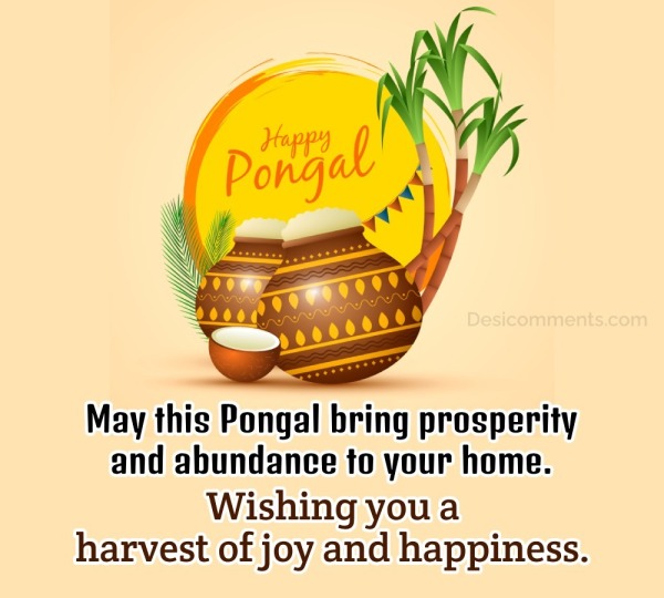 May This Pongal Bring Prosperity