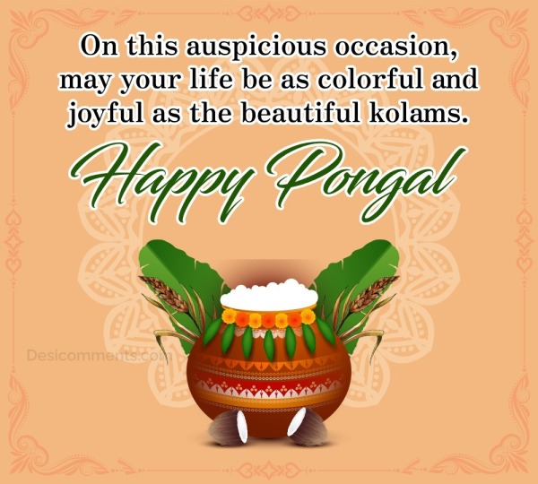 Happy Pongal Photo