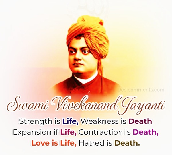 Swami Vivekananda Jayanti Photo