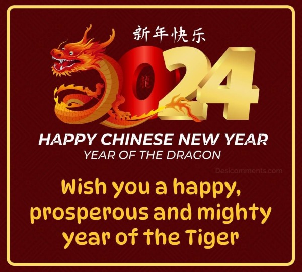 Happy Chinese New Year Year Of The Dragon
