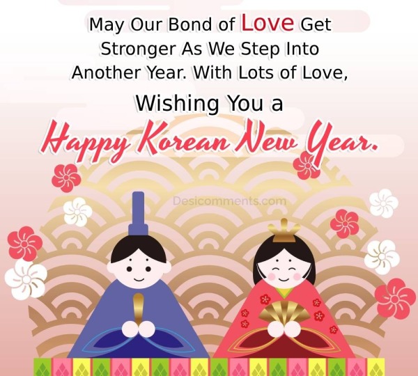 Korean New Year Pic