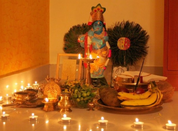 Happy Vishu