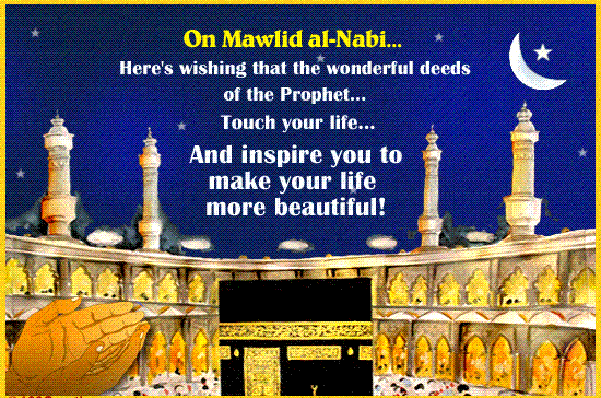 Happy Mawlid-Al-Nabi - DesiComments.com