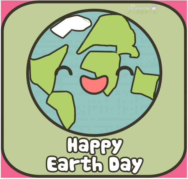 Happy Earth Day