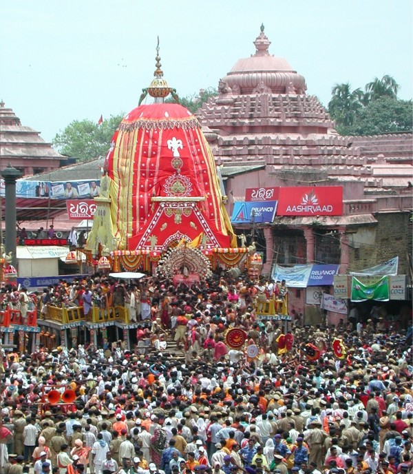 Rath Yatra