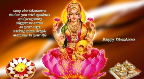 Happy Dhanteras