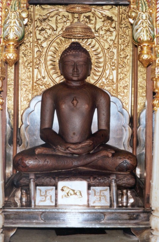 Mahavir Jayanti