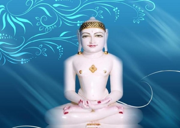 Mahavir Jayanti