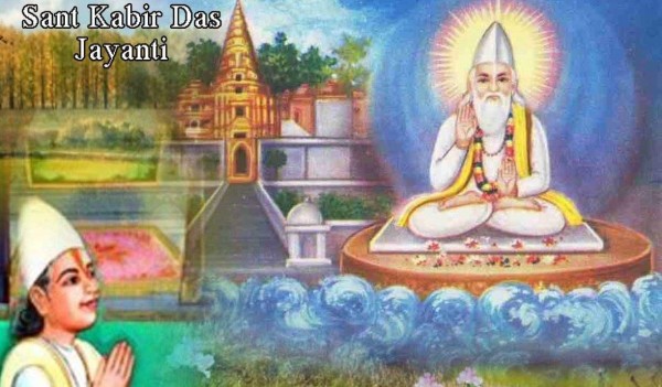 Sant Guru Kabir Das Jayanti