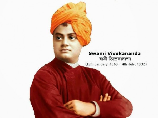 Swami Vivekanand