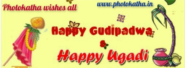 Happy Gudi Padwa