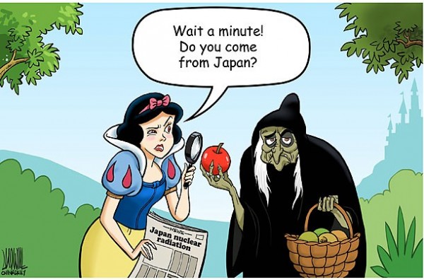 Wait A Minute!