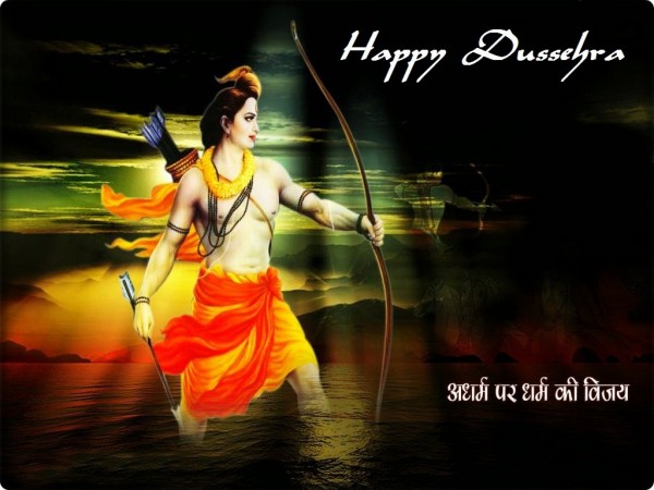 Happy Dussehra