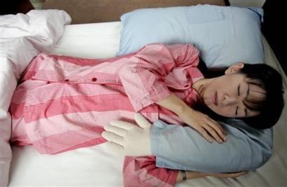 Funny Pillow