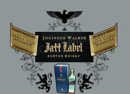 Jatt Label