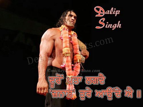 Dalip Singh – WWE