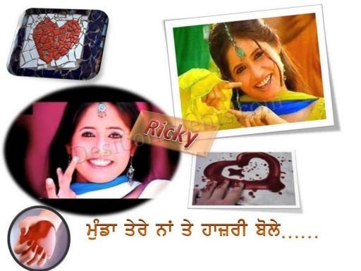 Miss Pooja’s Fan