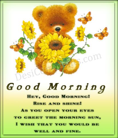 https://www.desicomments.com/graphics/user/morning.jpg
