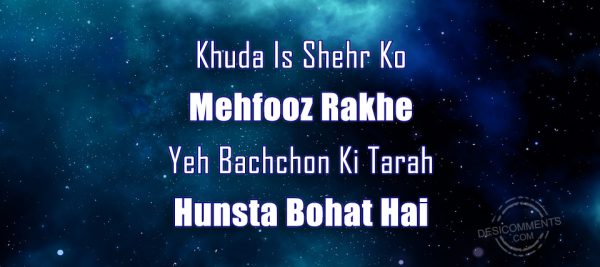 Khuda Is Shehr Ko