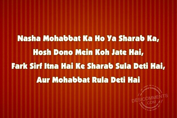 Nasha Mohabbat Ka Ho